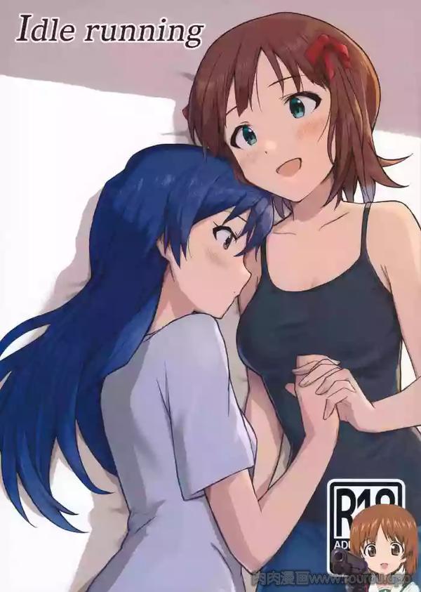 (C100)空转(THE IDOLM@STER)